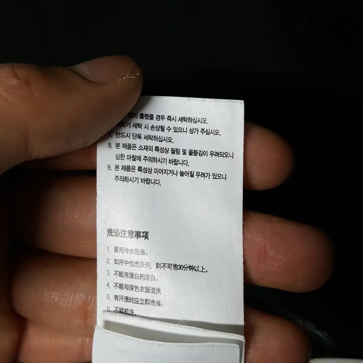 thumbnail-5